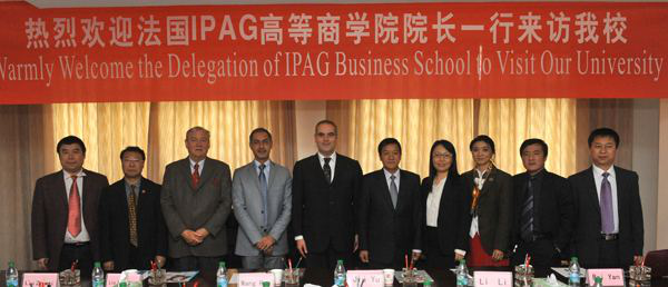 IPAG高等商學(xué)院 IPAG高等商學(xué)院