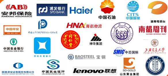 部分校友 部分校友