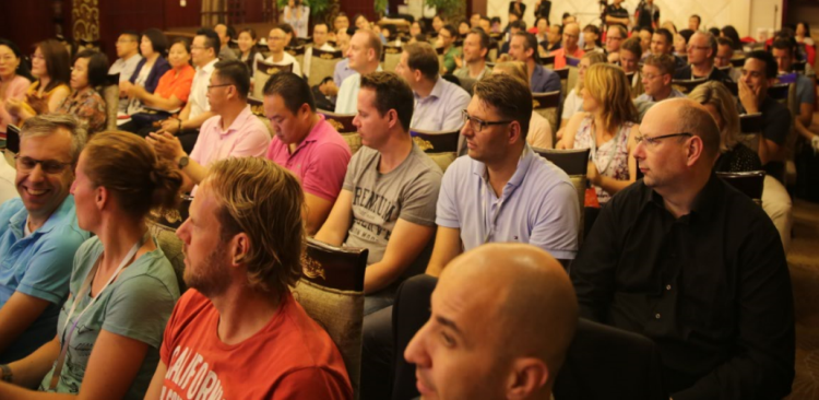 BSN全球創新營中國站閉營式