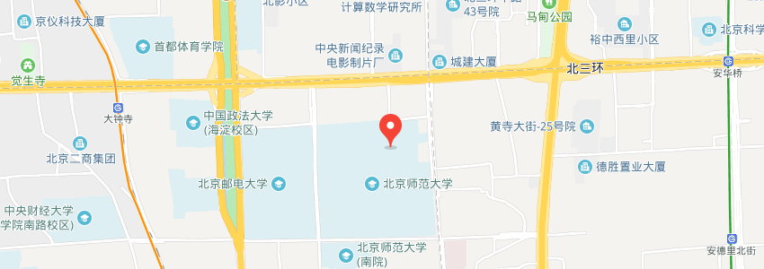 北京師范大學學校地址圖片 北京師范大學學校地址圖片