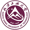 北方工業(yè)大學(xué)