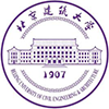 北京建筑大學(xué)