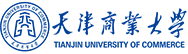 天津商業大學在職研究生