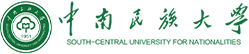 中南民族大學(xué)在職研究生