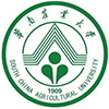 華南農業大學