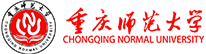 重慶師范大學在職研究生