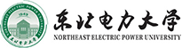 東北電力大學在職研究生