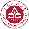 安徽工程大學