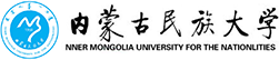 內蒙古民族大學在職研究生