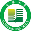 沈陽大學