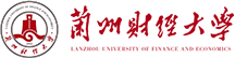 蘭州財經(jīng)大學(xué)在職研究生