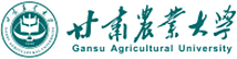 甘肅農(nóng)業(yè)大學(xué)在職研究生