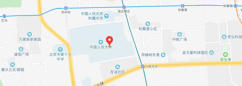 中國人民大學學校地址圖片