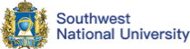 俄羅斯西南國立大學