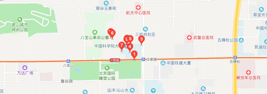 中國科學院大學學校地址圖片