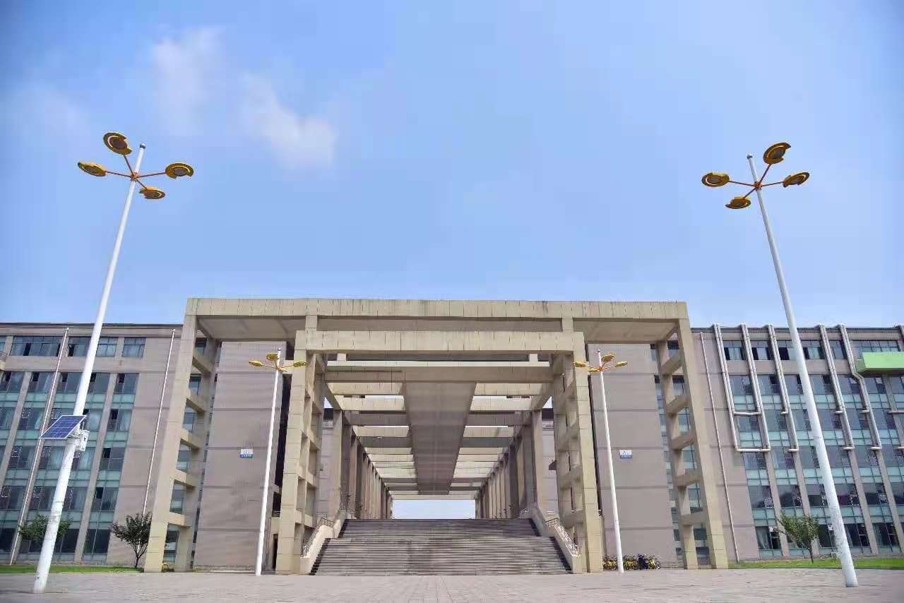 河北科技大學(xué)教學(xué)樓