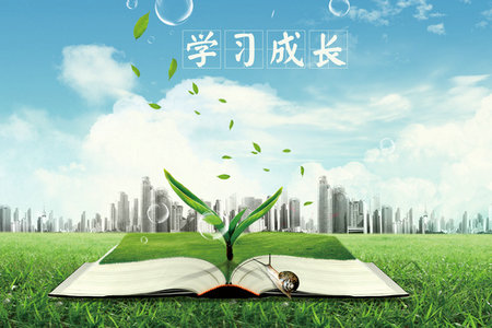 中國人民大學財政金融學院金融碩士(MF)全日制研究生錄取程序 中國人民大學財政金融學院金融碩士(MF)全日制研究生錄取程序