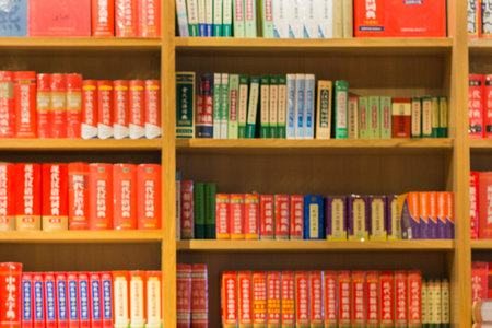 法國布雷斯特商學院國際博士