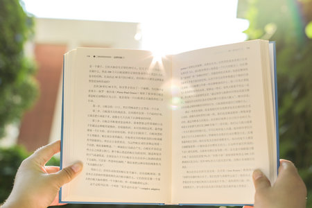 山東地區在職研究生