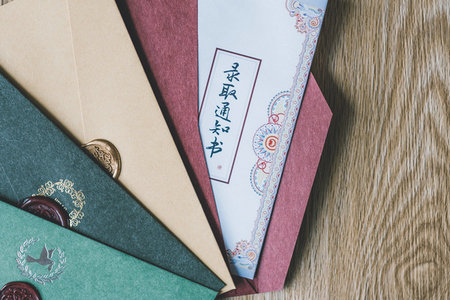 中國科學院大學在職研究生提升學歷