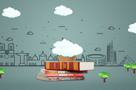 上海交通大學(xué)非全日制研究生報考條件