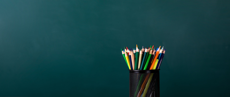 國際法學在職研究生