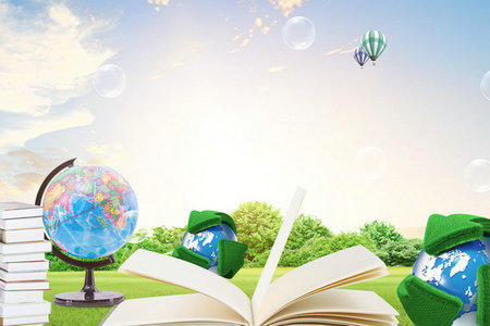 人力資源管理在職研究生入學考試