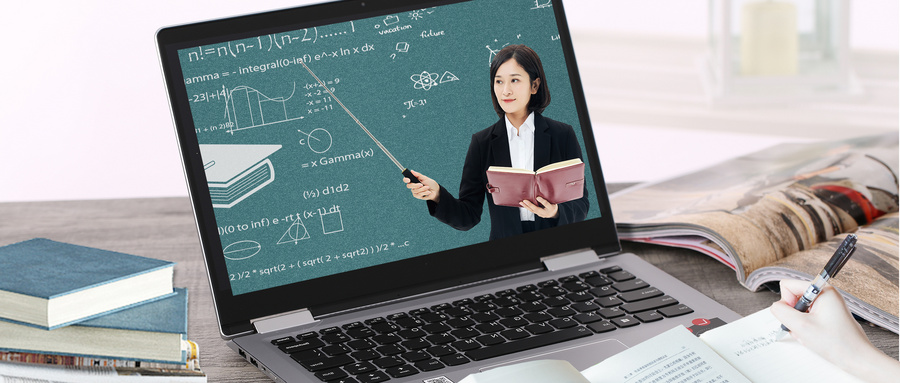 西南財(cái)經(jīng)大學(xué)在職研究生 西南財(cái)經(jīng)大學(xué)在職研究生