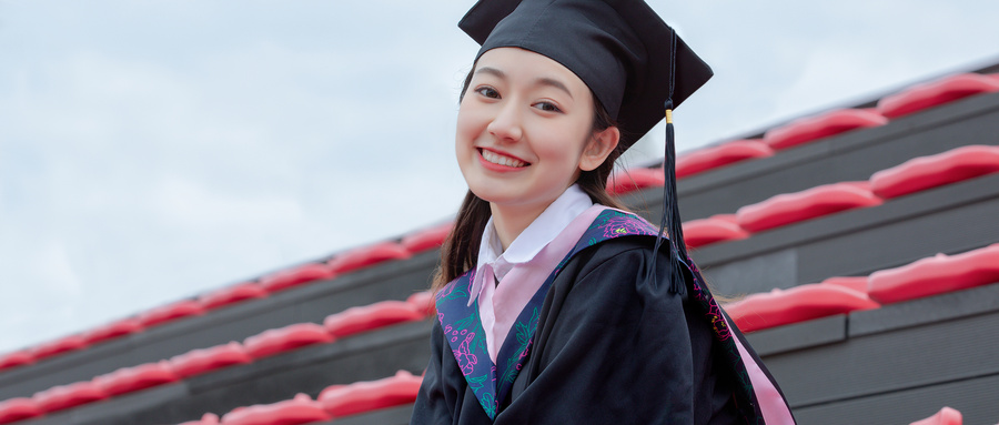 天津大學(xué)在職研究生 天津大學(xué)在職研究生