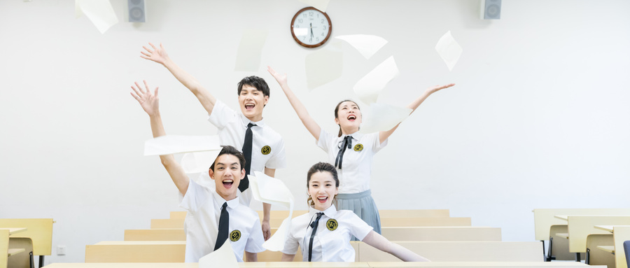 中南財經(jīng)政法大學(xué)在職研究生