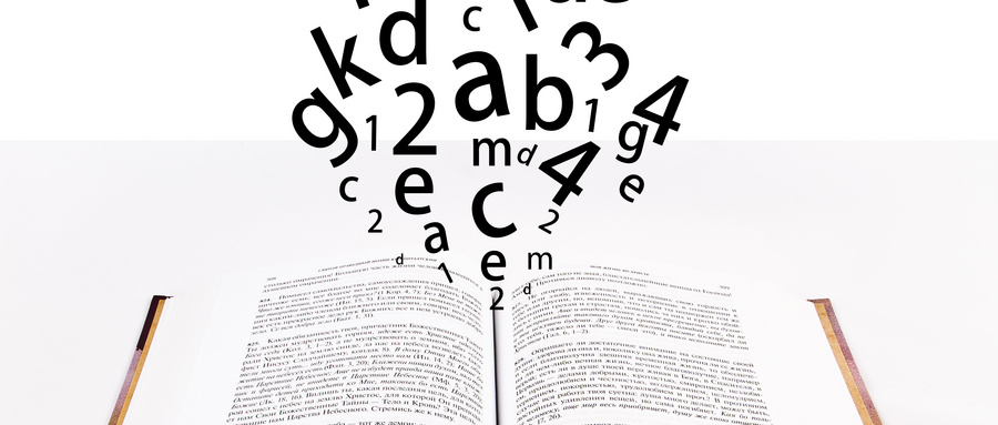 外國哲學(xué)在職研究生