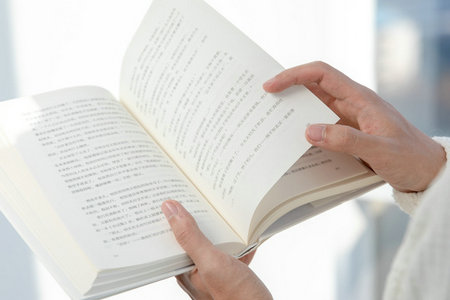 首都經濟貿易大學MBA報名時間