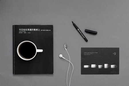 在職人員報(bào)考EMBA