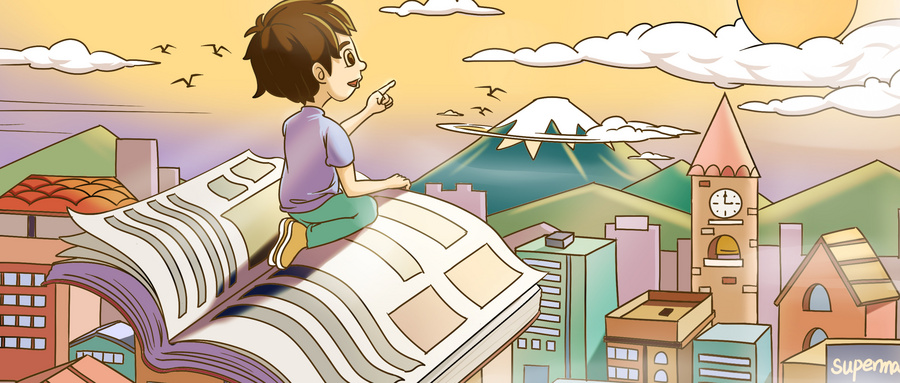 英賽克高等商學院