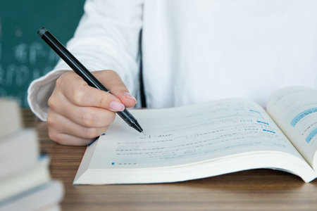 中國科學院心理研究所在職博士證書 中國科學院心理研究所在職博士證書