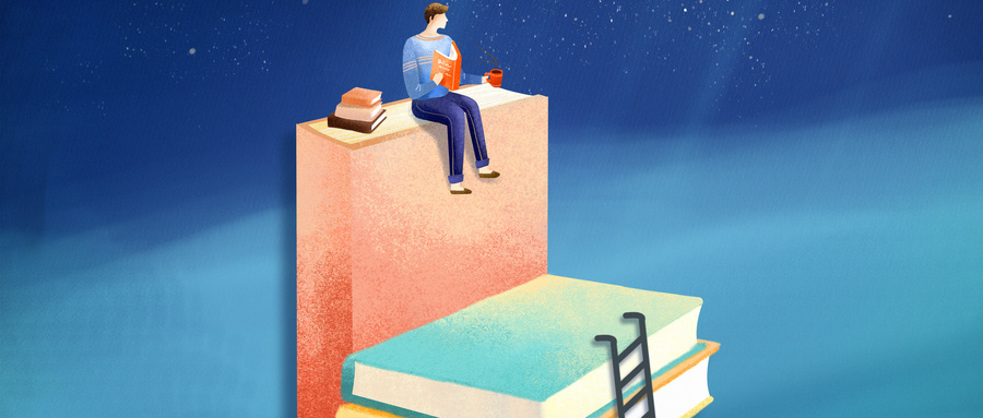 環境與資源保護法學在職博士 環境與資源保護法學在職博士