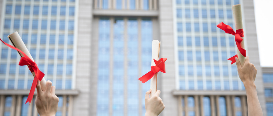 上海在職研究生 上海在職研究生
