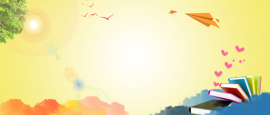 四川在職研究生