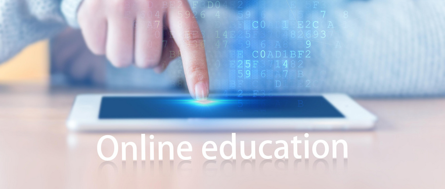 山東大學在職研究生 山東大學在職研究生