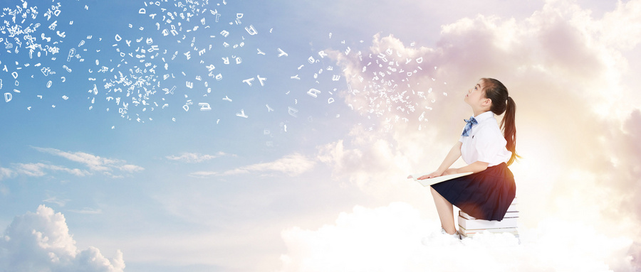 復旦大學在職研究生