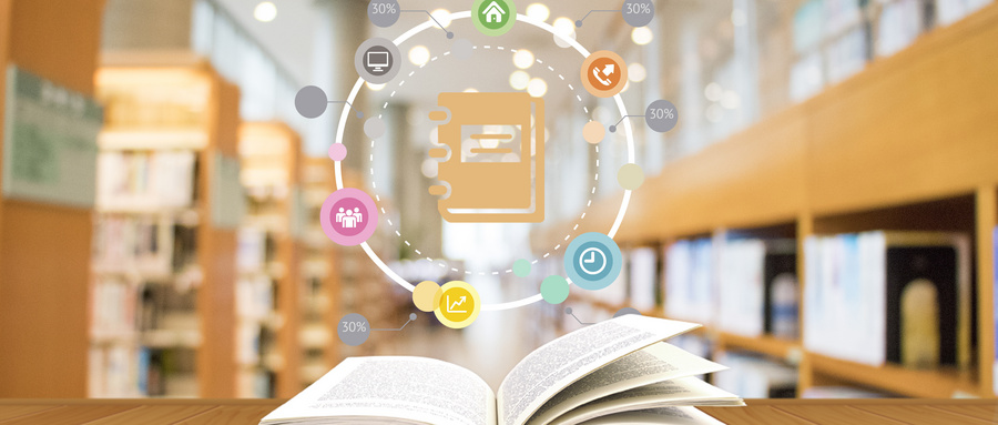 福建在職研究生