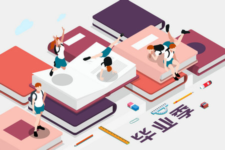 浙江在職研究生