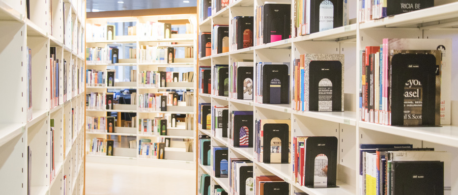 北京大學在職研究生