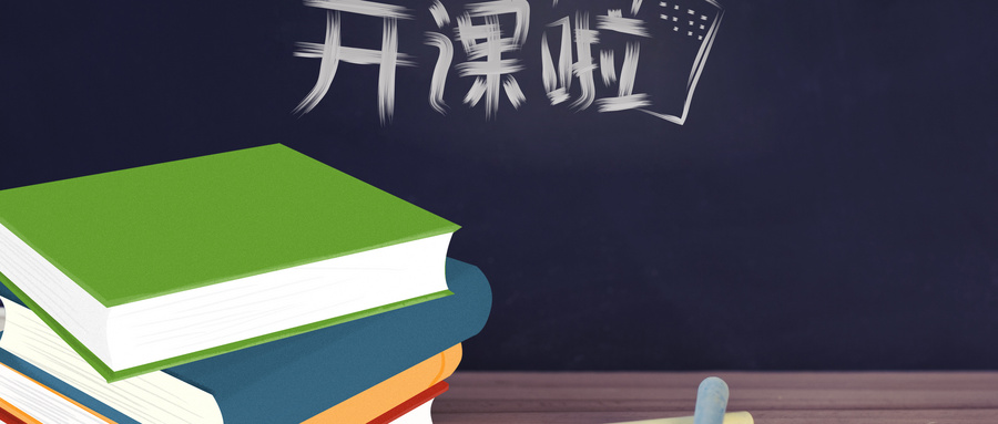南京航空航天大學金融專碩考試安排 南京航空航天大學金融專碩考試安排