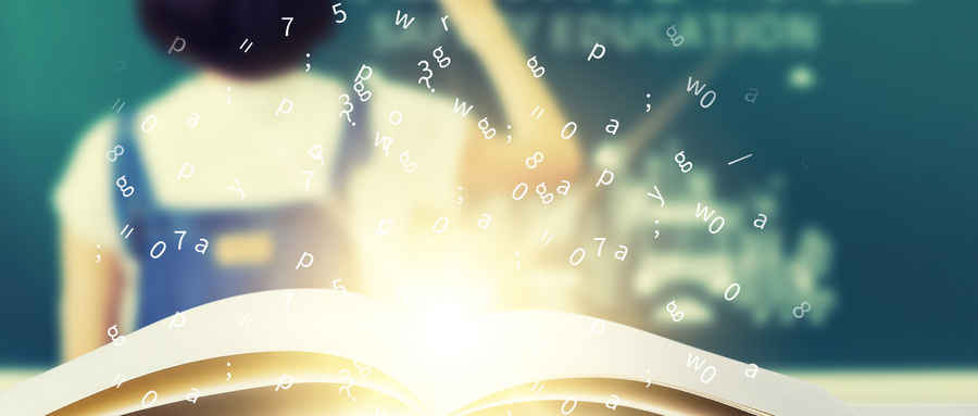 建筑學在職研究生報考方式 建筑學在職研究生報考方式