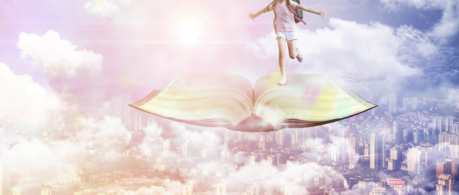 中國科學院心理研究所在職研究生