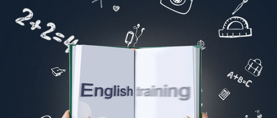 荷蘭商學院國際博士