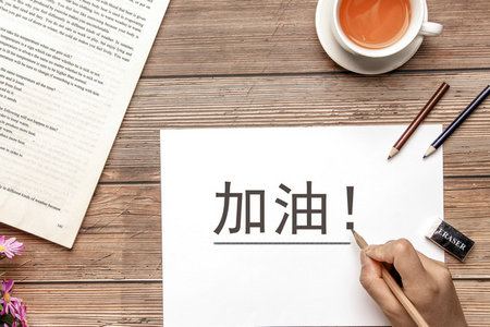 中國社會科學院研究生院高級課程班學制