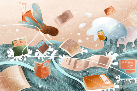 同等學力在職研究生 同等學力在職研究生