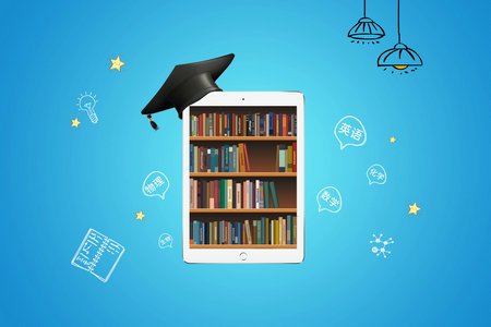 西安交通大學同等學力 西安交通大學同等學力